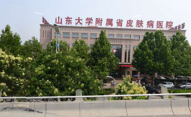 山东省皮肤病医院整形科怎么样？隆胸医生资料&对比图分享|附变美细节