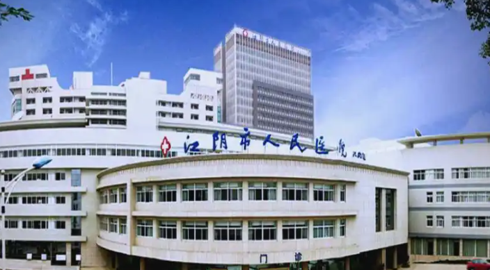 江阴市人民医院整形美容科怎么样？眼部医院实力大咖信息更新2026