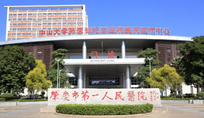 广州市第一人民医院整形美容科怎么样？真人案例\美容科室专业技术介绍！