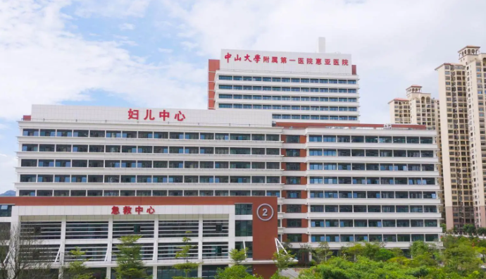 中山大学附属第一医院整形美容科怎么样？医院口碑不错的实力专家技术点评