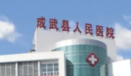 菏泽做隆胸整形医院有哪些?这几家医院值得一看！