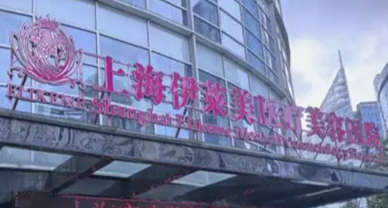 上海隆鼻哪家医院好？个个实力封神！