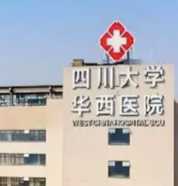 成都面部填充哪家医院好？个个实力不输！