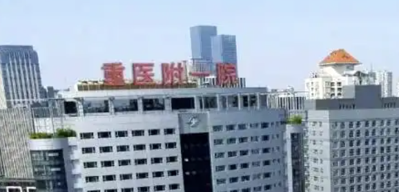 重庆隆鼻哪家医院好？点击查看!
