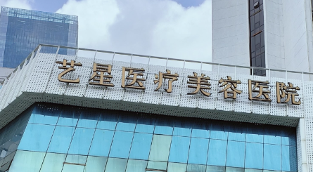 深圳隆鼻医院哪家好？当代第三、榜一神秘面纱揭晓！