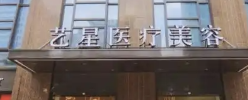 武汉隆鼻最好的整容医院，这几家医院实力满分，速看不亏！