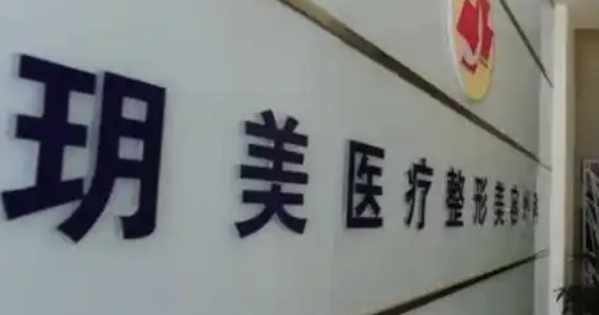 苏州隆胸医院排名，新榜上前五值得一看！