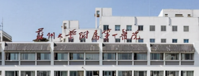苏州割双眼皮医院排名，2026排名榜单新出炉，上榜这几家医院都很不错哦！有你喜欢的吗？