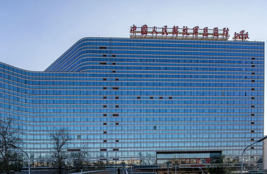 301医院整形修复科怎么样?割双眼皮技术及医生详情