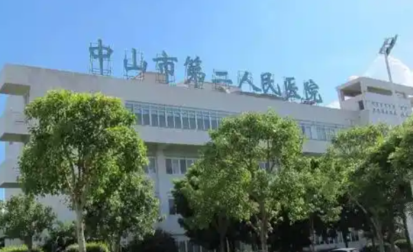 中山市第二人民医院整形美容科隆胸多少钱？了解术后恢复周期