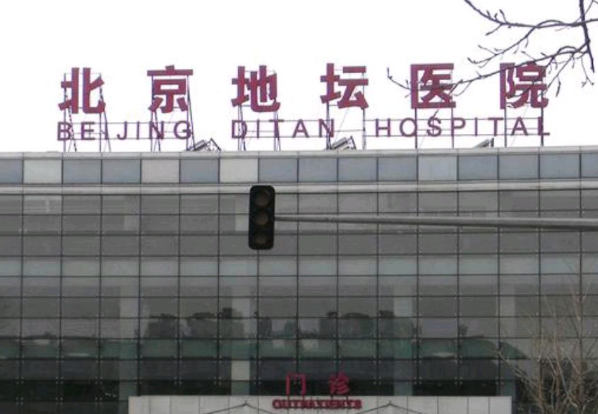 北京地坛医院医学美容科双眼皮做的好不好？实力医生，技术分享