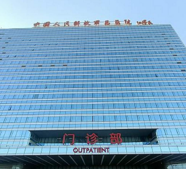 北京301医院整形修复科隆胸手术做的怎么样？专家信息，口碑一览
