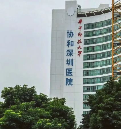 协和深圳医院隆鼻指南！价格与术后恢复全解析