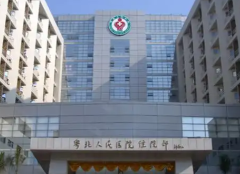 粤北人民医院双眼皮项目怎么样？实力审美在线！