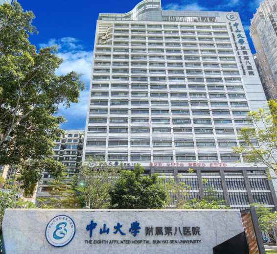 中山八院整形外科隆胸技术优势介绍，让你重塑笑容之美！