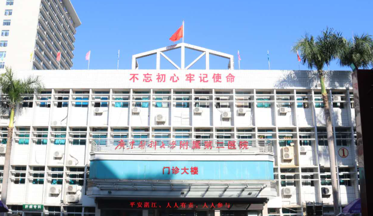 广东医科大学附属第二医院双眼皮好不好？风格与医生全解析