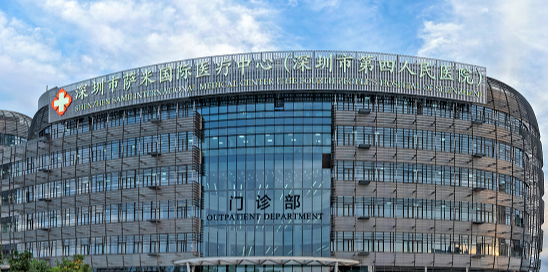 深圳市第四人民医院吸脂怎么样？正规资质与真实效果分享