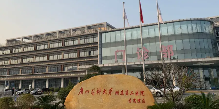 广医二院整形美容外科双眼皮多少钱？在线咨询获取报价