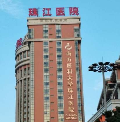 广州珠江医院隆鼻好不好？获取术前准备指南