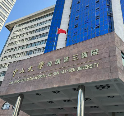 广州中山三院整形科双眼皮好不好？避免盲目选择、科学决策
