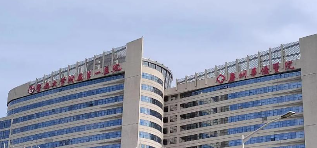 佛山南海区人民医院双眼皮怎么样？实力代表，无套路！