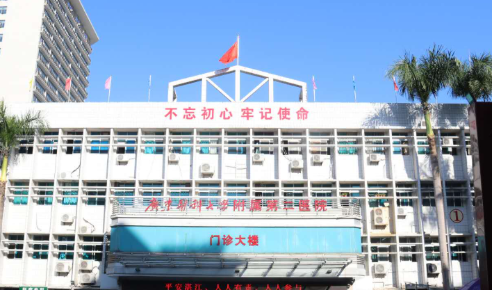 广东医科大学附属第二医院吸脂多少钱？在线测算项目费用