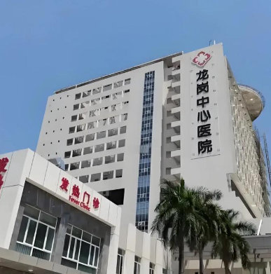 深圳市龙岗中心医院隆鼻好不好？术式对比与术后恢复全攻略