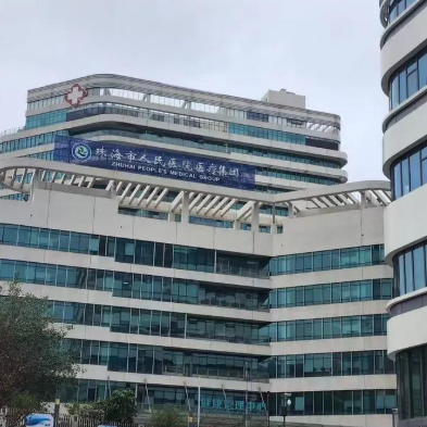 珠海市人民医院整形美容科玻尿酸好不好？微创塑形与护理全攻略