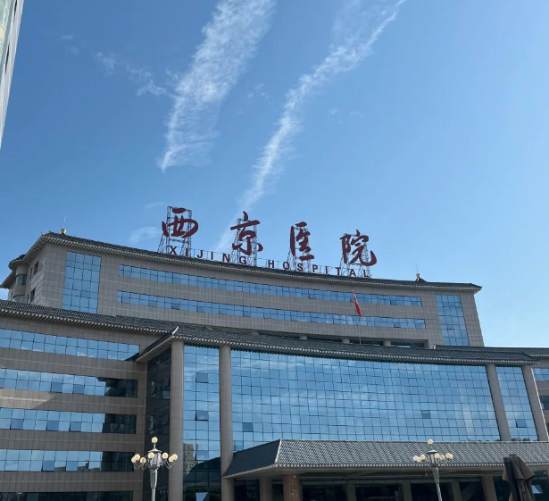 重庆西京医院整形美容中心假体隆鼻怎么样?看这篇就够