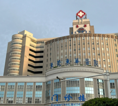 东莞东华医院整形科吸脂怎么样？结合预算、选择最优方案