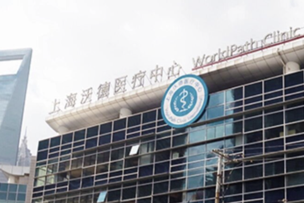 上海沃德医疗中心整形科假体隆鼻怎么样？好口碑都是大众认可的！