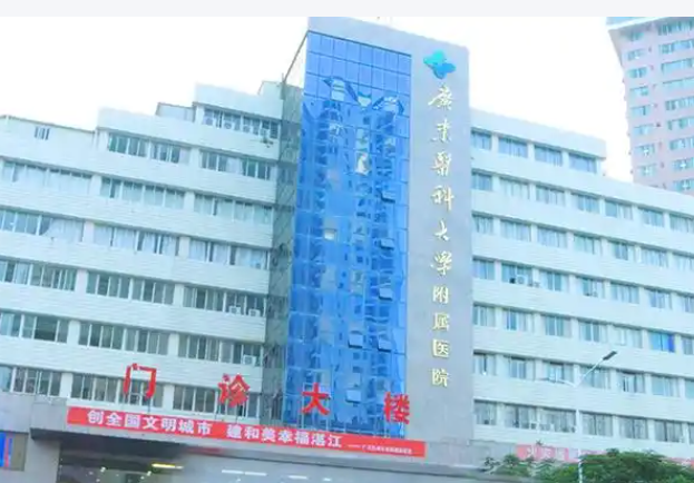 湛江附属医院整形科隆胸怎么样？医生资历了解、专业保障