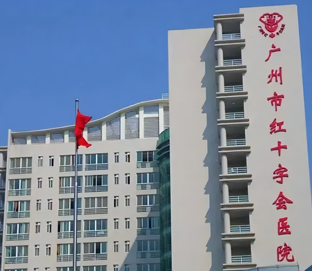 广州红十字会医院烧伤整形科双眼皮怎么样，医生详情、收费标准一览