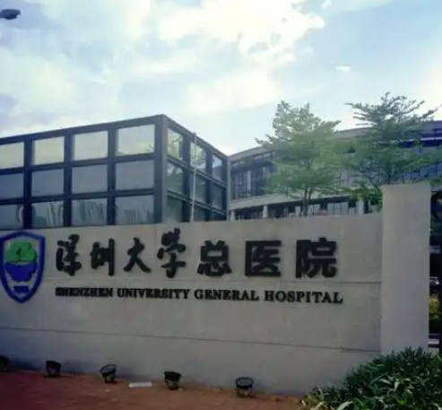 深圳大学总医院隆鼻好不好？了解术后恢复周期