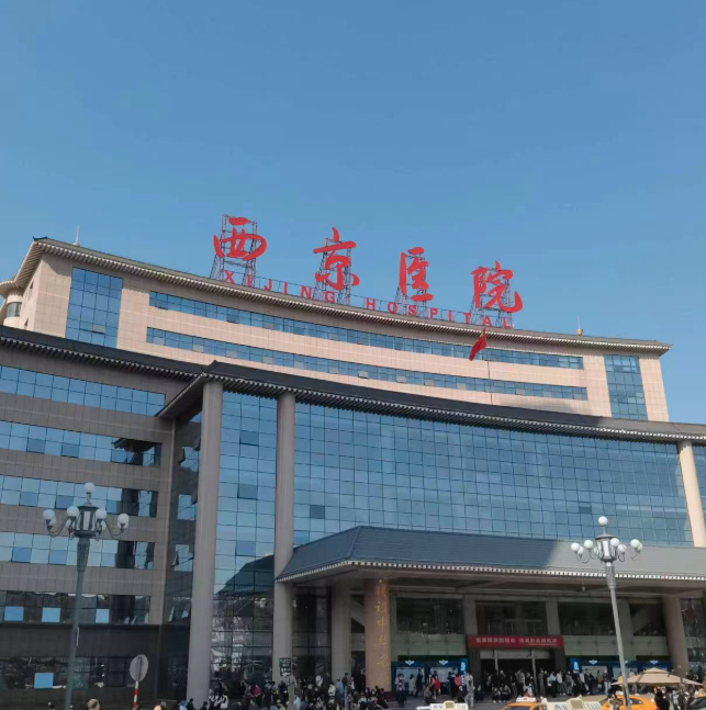 空军军医大学西京医院下颌角整形技术如何？来看看有没有中意的医生！