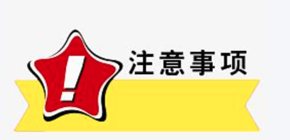 屏幕截图 2026-03-22 182159.png