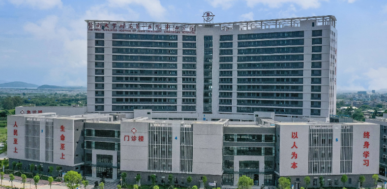 饶平县人民医院吸脂咋样？技术效果与风险全评估