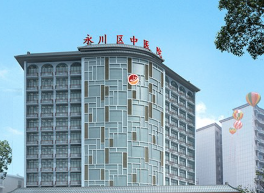 重庆永川区中医院下颌角整形效果如何？看这篇就够！