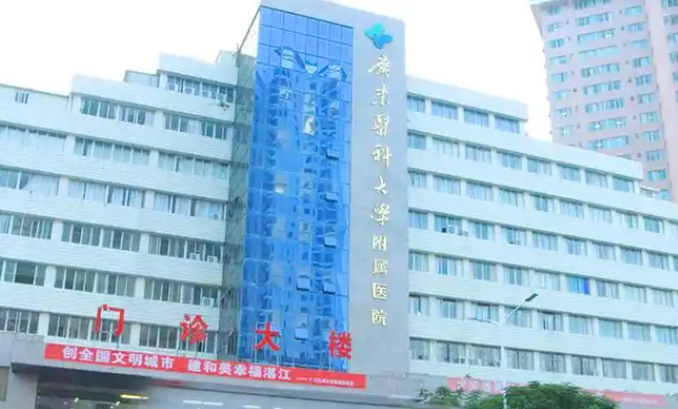 广东医科大学附属医院整形外科隆鼻好不好？专业整形服务！