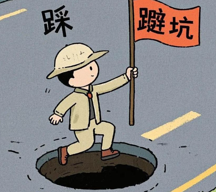 屏幕截图 2026-03-23 185218.png