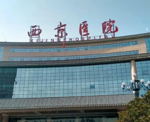 西京医院割双眼皮的医生技术怎么样？看这篇足够！