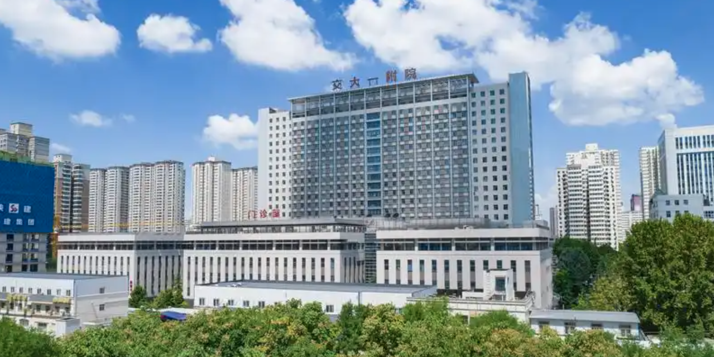 西安交通大学第一附属医院整形激光医学美容中心隆胸手术是否可靠？看这篇就够