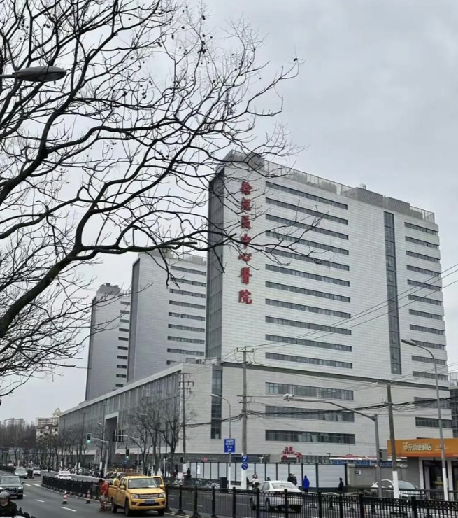 上海市徐汇区中心医院整形科怎么样?一文锁定
