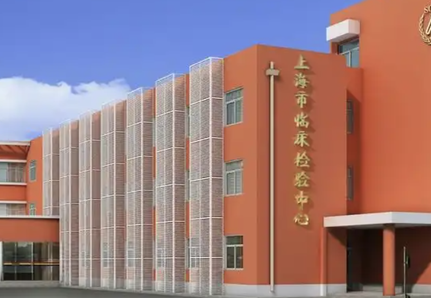 张强医生集团上海临床中心怎么样？附面部填充项目价格明细清单！