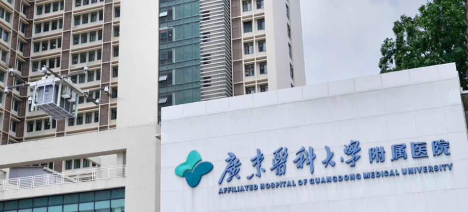 湛江附属医院隆鼻正规多少钱？收费明细汇总