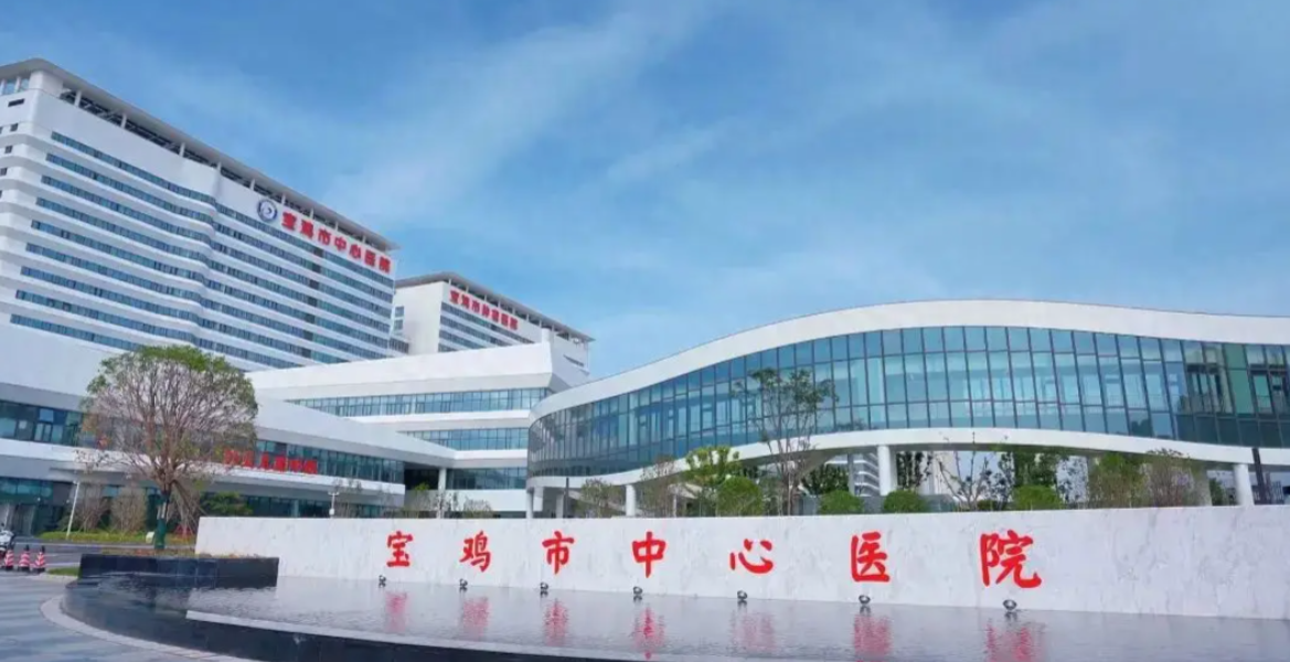 宝鸡市中心医院整形烧伤科哪个医生好?割双眼皮人气医生及真实体验