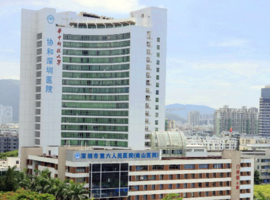 深圳六院南山医院吸脂好不好？医生详情、收费标准一览