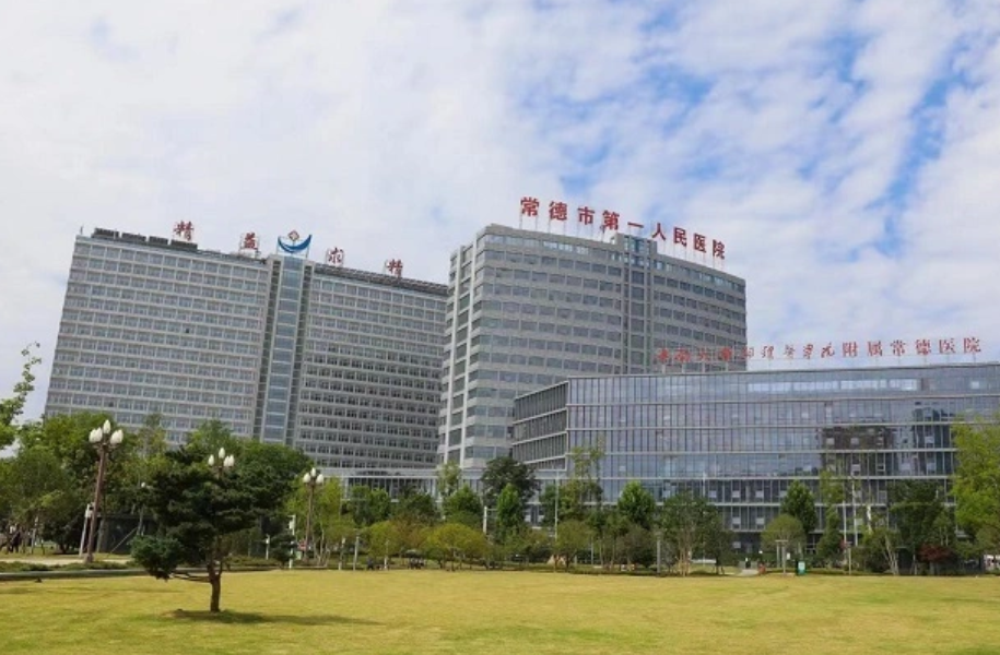 常德市第一人民医院烧伤整形美容外科整形项目有哪些?割双眼皮技术优势及人气医生信息