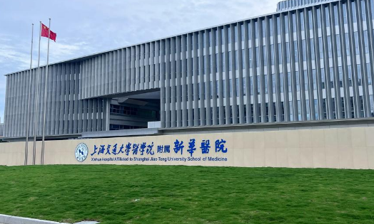上海新华医院整形外科做隆胸价格贵不贵？坐诊医生名单公布，速速收藏