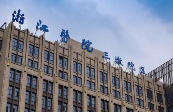 浙江医院整形外科面部填充贵不贵？坐诊的人气专家介绍？信息一览